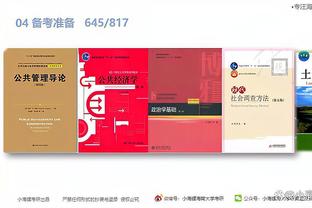 雷竞技中文网站截图1